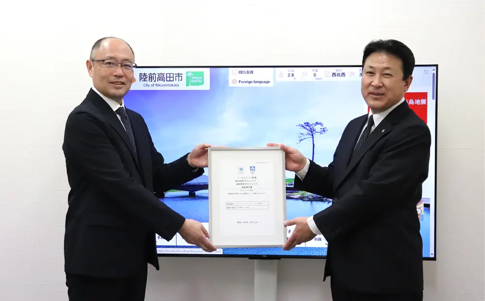 福井様と二場